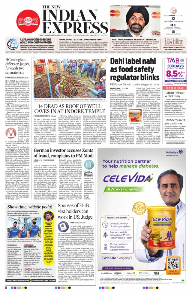 The New Indian Express Thiruvananthapuram