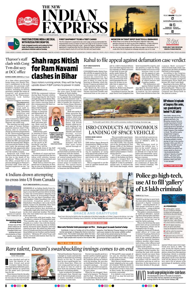 The New Indian Express Thiruvananthapuram