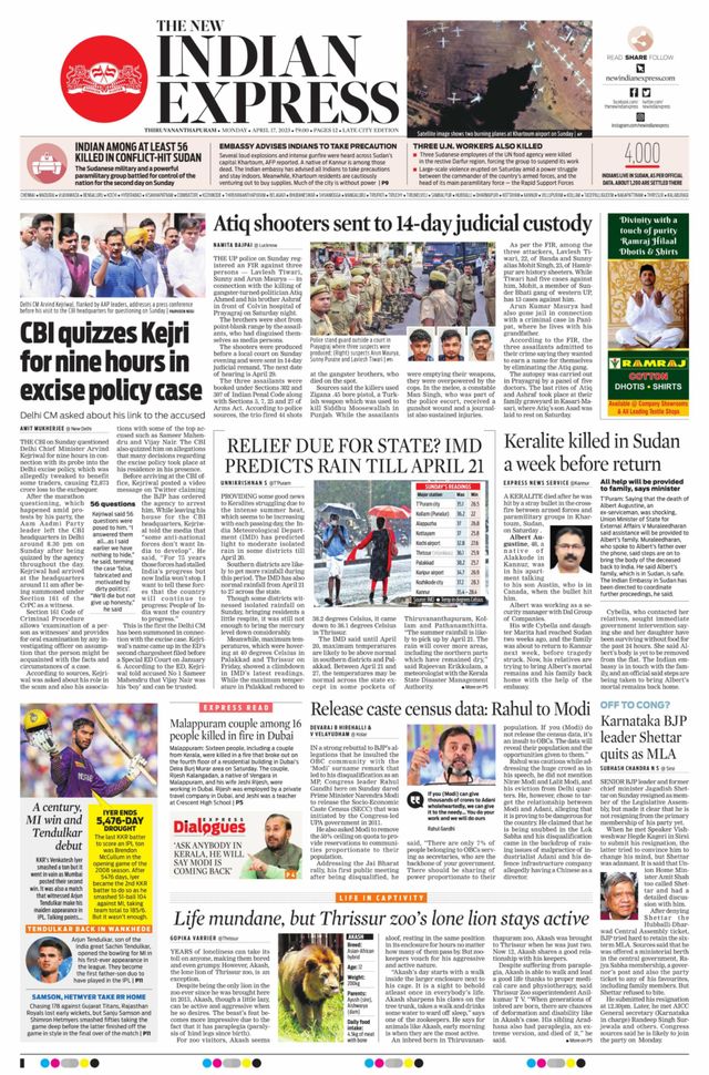 The New Indian Express Thiruvananthapuram