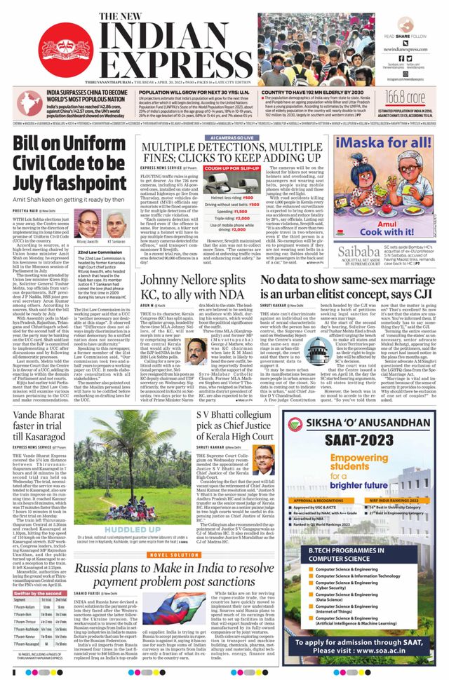 The New Indian Express Thiruvananthapuram