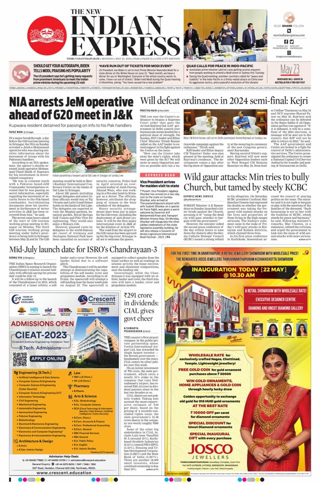The New Indian Express Thiruvananthapuram