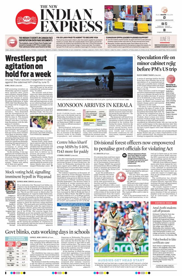 The New Indian Express Thiruvananthapuram