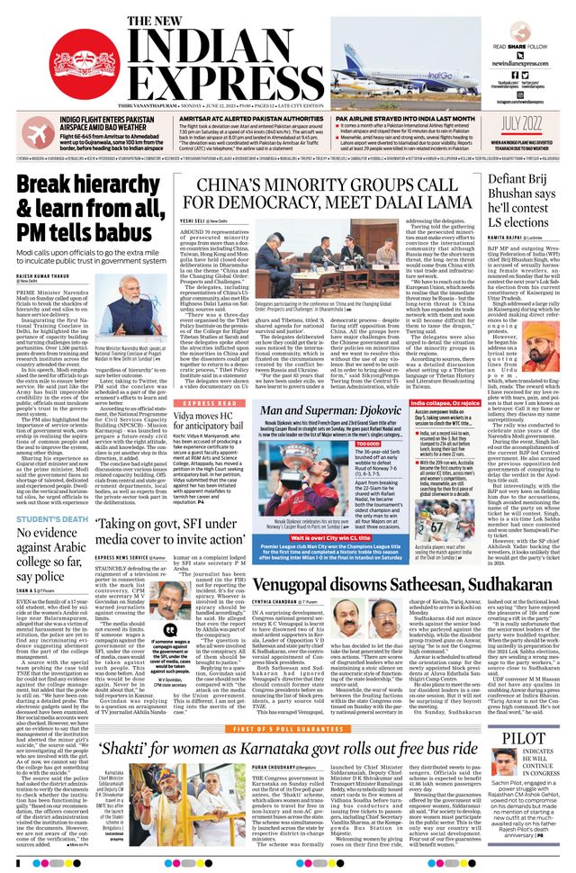 The New Indian Express Thiruvananthapuram
