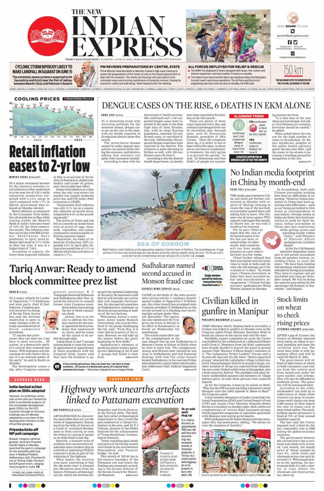 The New Indian Express Thiruvananthapuram