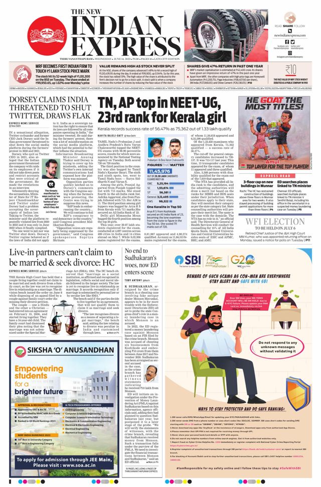The New Indian Express Thiruvananthapuram