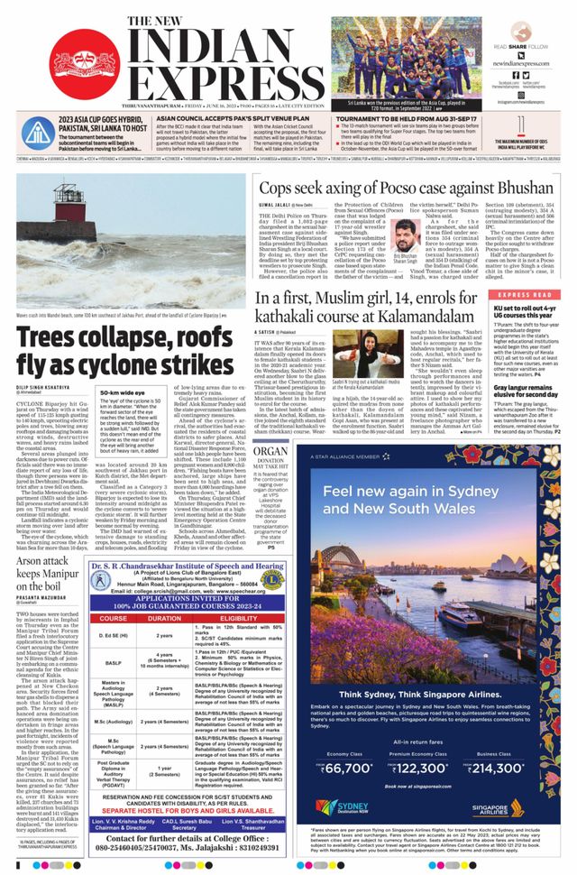 The New Indian Express Thiruvananthapuram