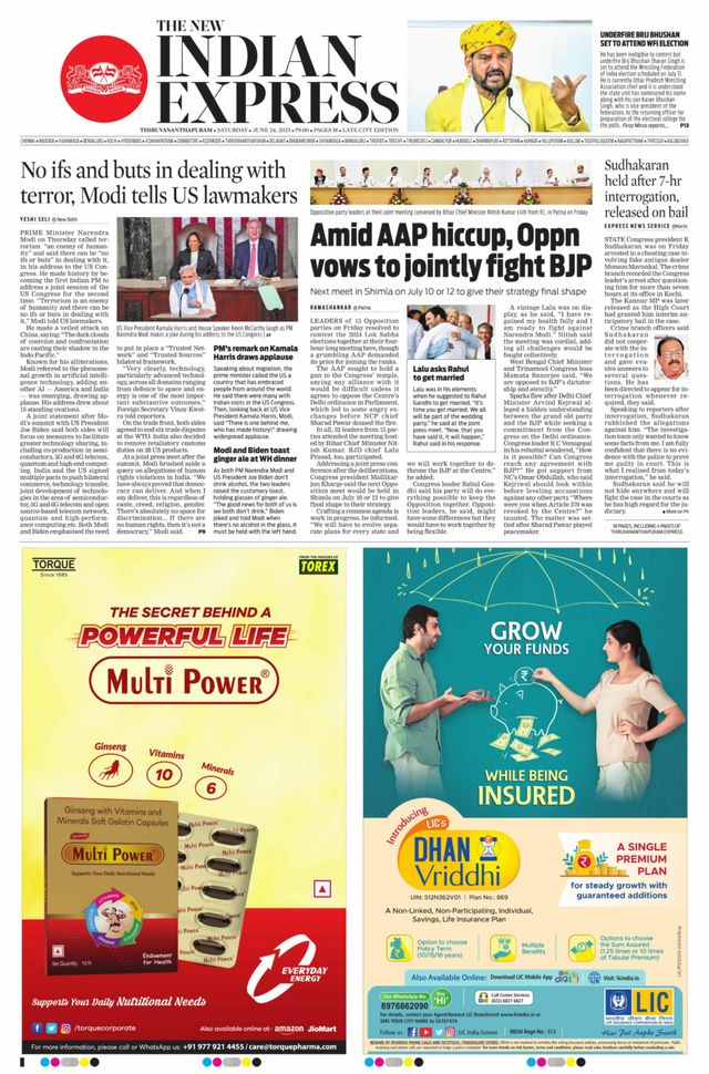 The New Indian Express Thiruvananthapuram