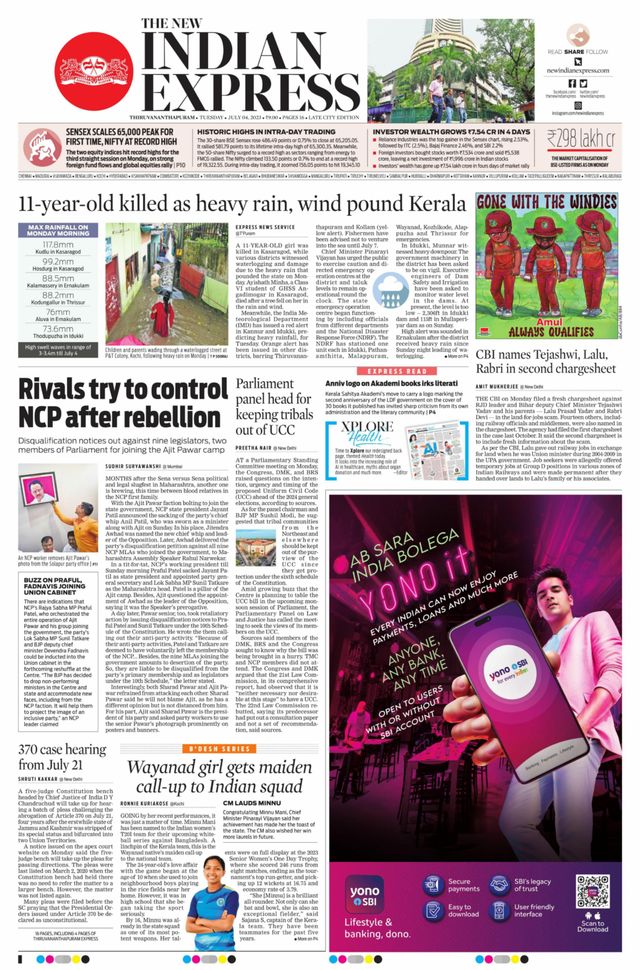 The New Indian Express Thiruvananthapuram
