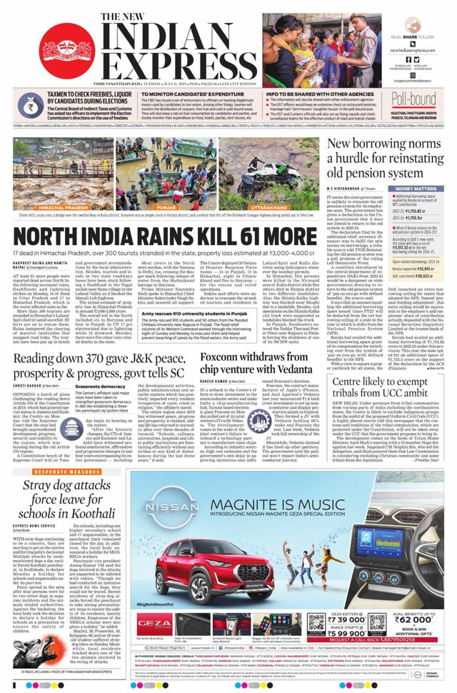 The New Indian Express Thiruvananthapuram