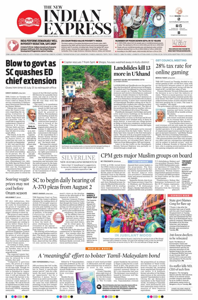 The New Indian Express Thiruvananthapuram