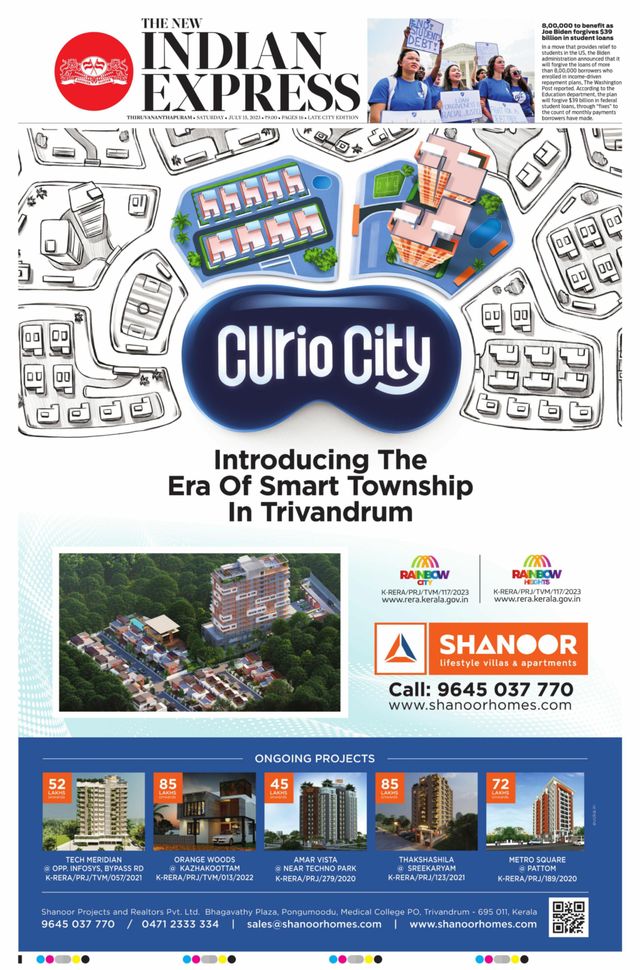 The New Indian Express Thiruvananthapuram