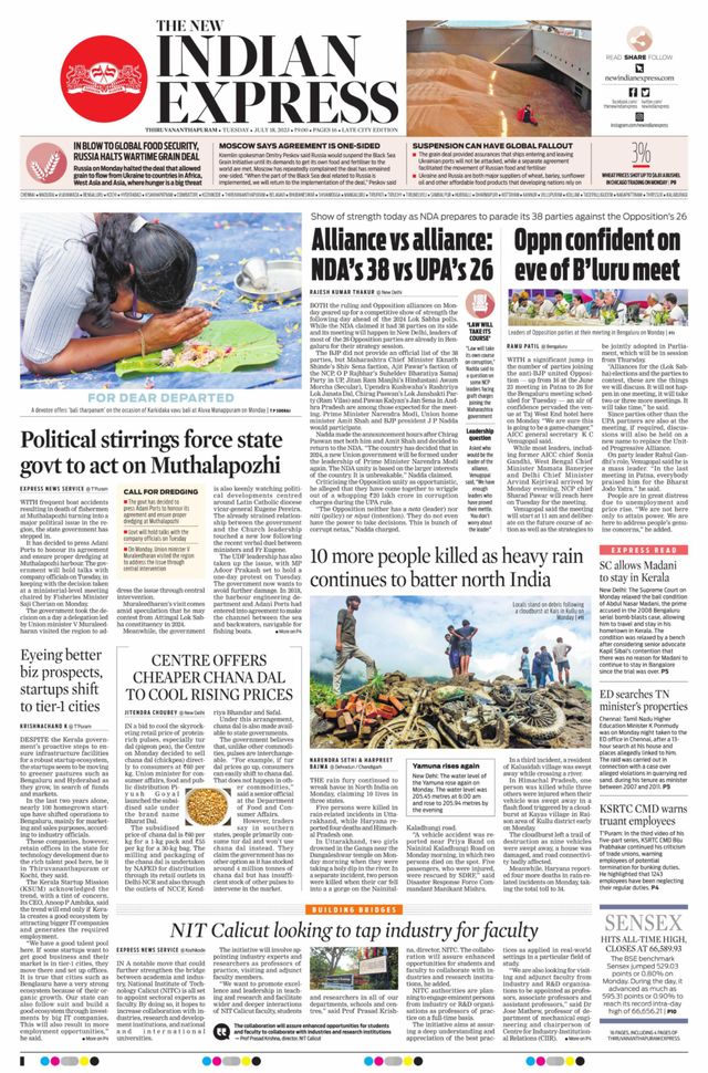 The New Indian Express Thiruvananthapuram
