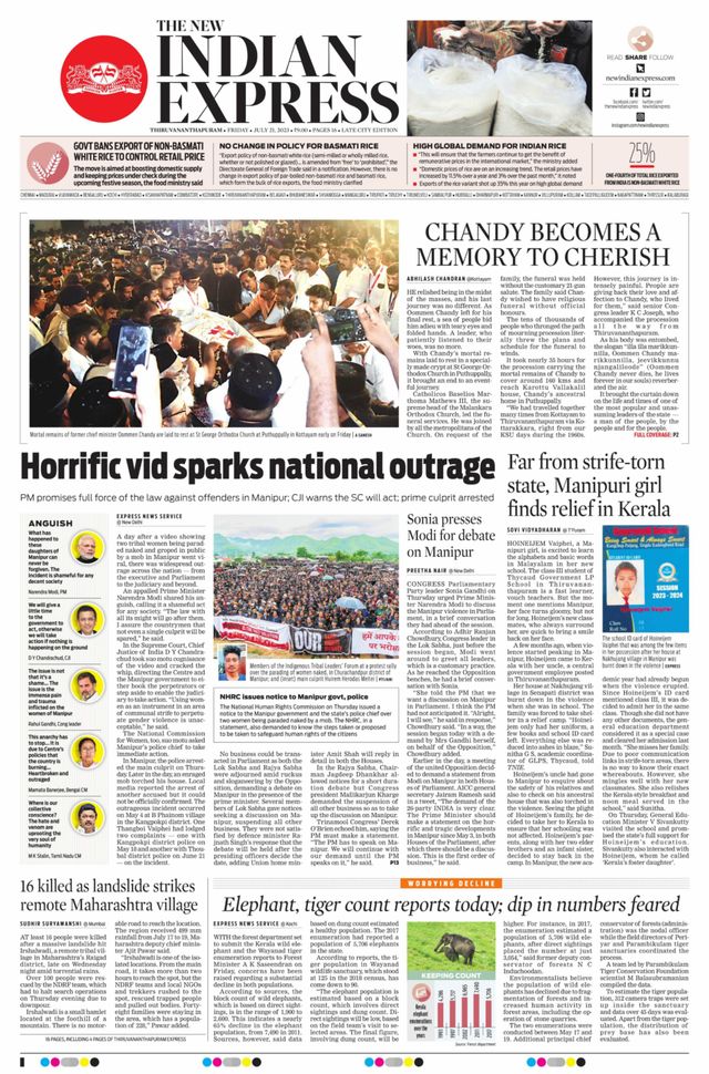 The New Indian Express Thiruvananthapuram