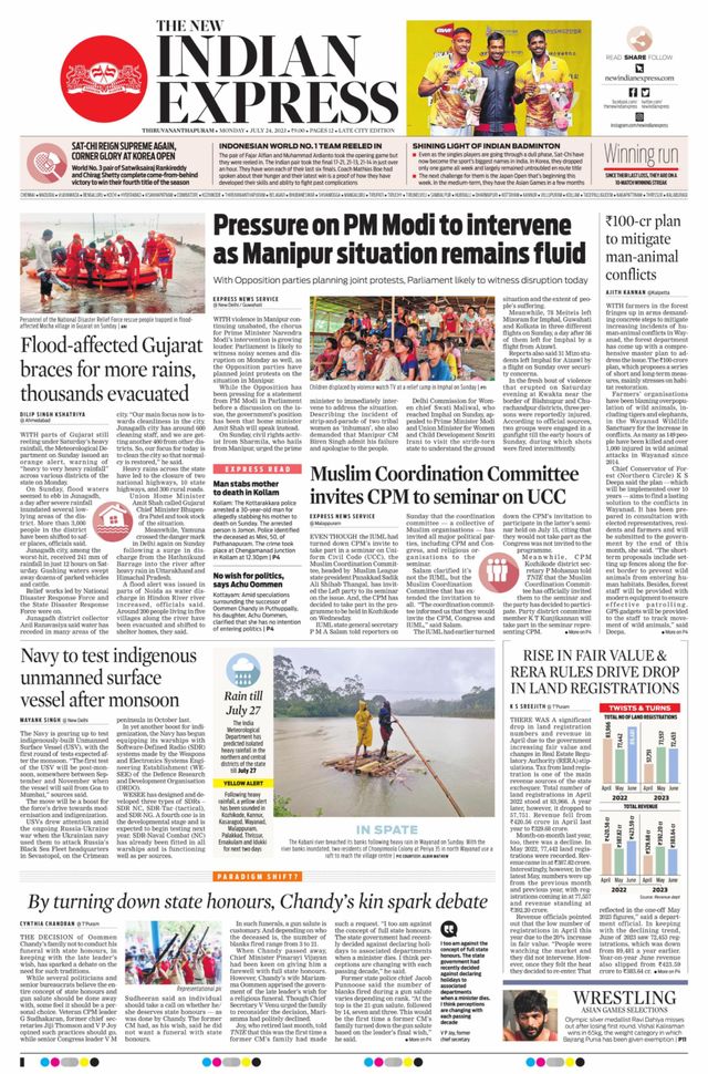 The New Indian Express Thiruvananthapuram