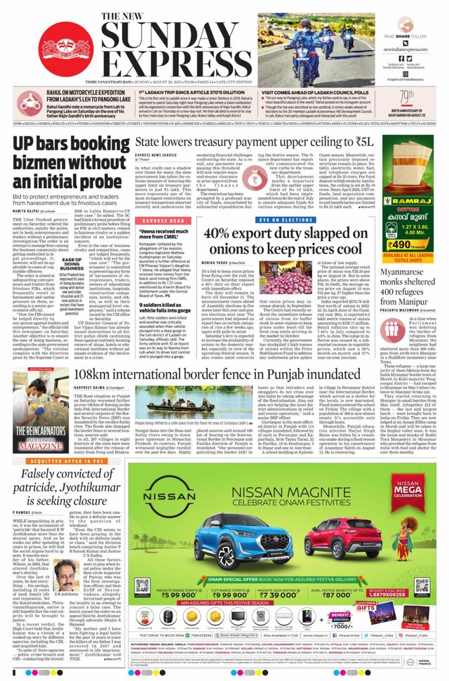The New Indian Express Thiruvananthapuram