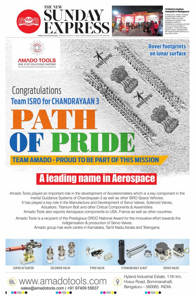 The New Indian Express Thiruvananthapuram