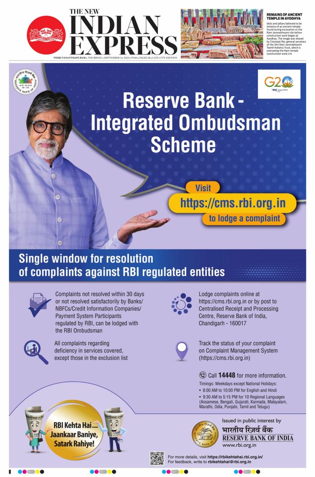 Gå ubegrenset med Magzter GOLD