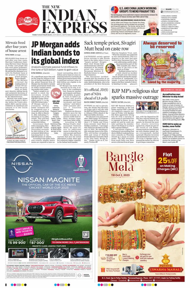 The New Indian Express Thiruvananthapuram