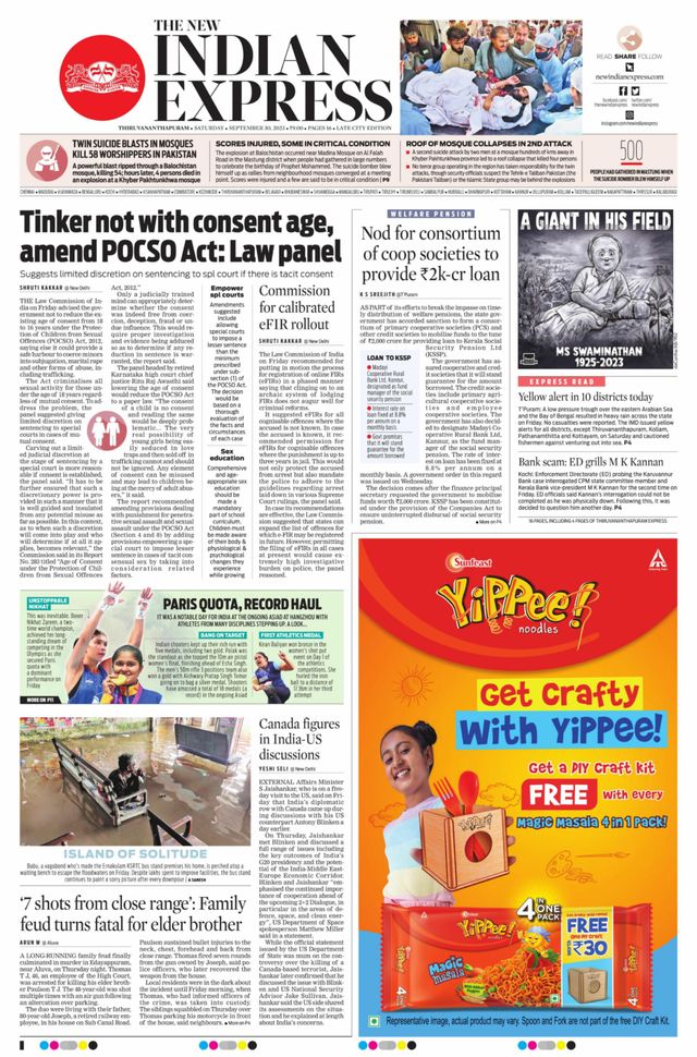 The New Indian Express Thiruvananthapuram