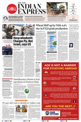 The New Indian Express Thiruvananthapuram - October 19, 2023 October 19, 2023