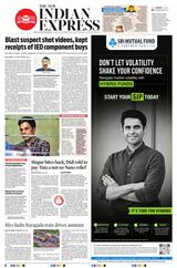 The New Indian Express Thiruvananthapuram - October 31, 2023 October 31, 2023