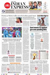 The New Indian Express Thiruvananthapuram - November 03, 2023 November 03, 2023