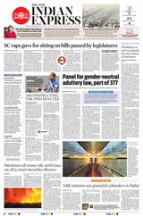 The New Indian Express Thiruvananthapuram - November 07, 2023 November 07, 2023