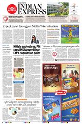 The New Indian Express Thiruvananthapuram - November 09, 2023 November 09, 2023