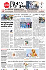 The New Indian Express Thiruvananthapuram - November 16, 2023 November 16, 2023