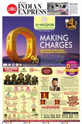 The New Indian Express Thiruvananthapuram - November 21, 2023 November 21, 2023