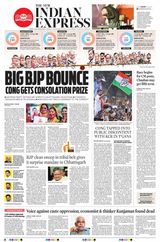 The New Indian Express Thiruvananthapuram - December 04, 2023 December 04, 2023
