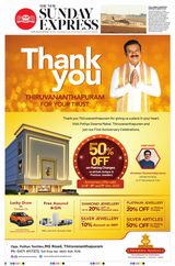 The New Indian Express Thiruvananthapuram - December 10, 2023 December 10, 2023