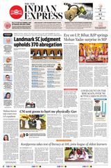 The New Indian Express Thiruvananthapuram - December 12, 2023 December 12, 2023
