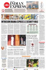 The New Indian Express Thiruvananthapuram - December 14, 2023 December 14, 2023