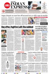 The New Indian Express Thiruvananthapuram - December 15, 2023 December 15, 2023
