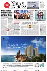 The New Indian Express Thiruvananthapuram - December 16, 2023 December 16, 2023