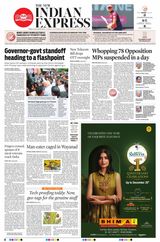 The New Indian Express Thiruvananthapuram - December 19, 2023 December 19, 2023