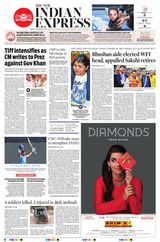 The New Indian Express Thiruvananthapuram - December 22, 2023 December 22, 2023