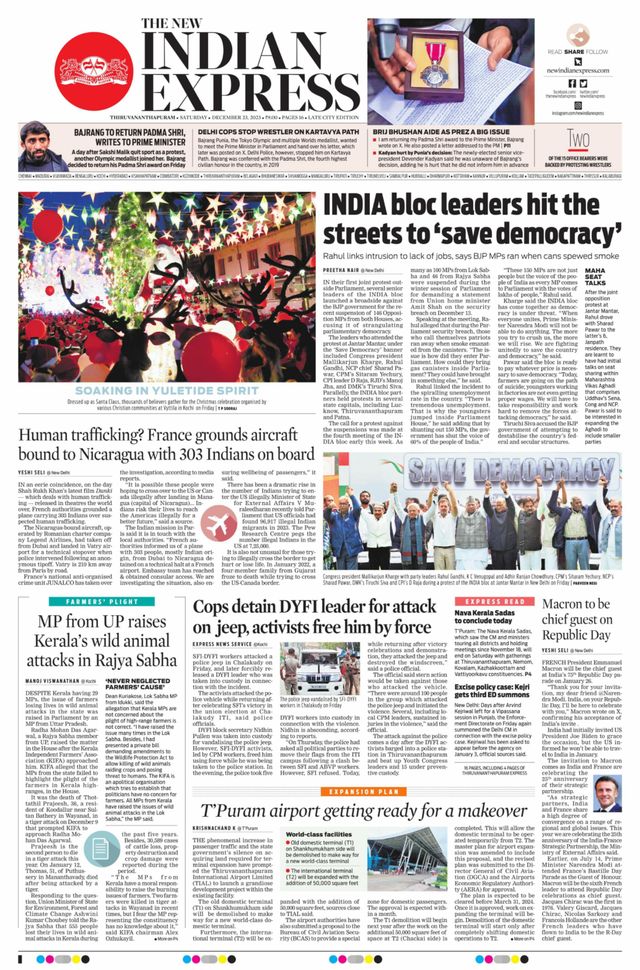 The New Indian Express Thiruvananthapuram