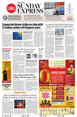 The New Indian Express Thiruvananthapuram - December 24, 2023 December 24, 2023