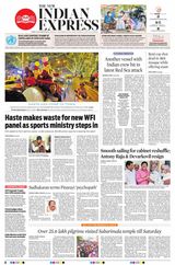 The New Indian Express Thiruvananthapuram - December 25, 2023 December 25, 2023