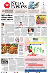 The New Indian Express Thiruvananthapuram - December 27, 2023 December 27, 2023