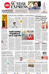 The New Indian Express Thiruvananthapuram - December 31, 2023 December 31, 2023