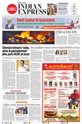 The New Indian Express Thiruvananthapuram - January 03, 2024 January 03, 2024