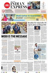 The New Indian Express Thiruvananthapuram - January 04, 2024 January 04, 2024