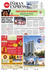 The New Indian Express Thiruvananthapuram - January 05, 2024 January 05, 2024
