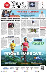 The New Indian Express Thiruvananthapuram - January 11, 2024 January 11, 2024