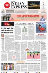 The New Indian Express Thiruvananthapuram - January 13, 2024 January 13, 2024