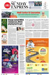 The New Indian Express Thiruvananthapuram - January 14, 2024 January 14, 2024