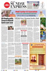 The New Indian Express Thiruvananthapuram - January 21, 2024 January 21, 2024